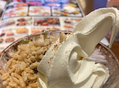 和食さと 船堀店: れいこさんの2026年06月14日の1枚目の投稿写真