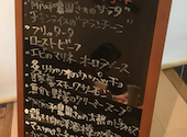 TANTO 矢野 タント: のりこんさんの2022年01月07日の2枚目の投稿写真