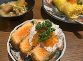 居酒屋燃えた うらめし屋 赤羽: きさんの2024年11月06日の1枚目の投稿写真
