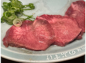 肉屋のぶすけ 福山新涯: リッキーブルーさんの2026年04月27日の1枚目の投稿写真