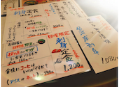 けいの家 日野駅前店: salasalaさんの2020年10月06日の1枚目の投稿写真