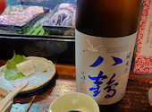 イサバのかっちゃの店 肴町のらぷらざ亭: たかさんの2026年09月09日の2枚目の投稿写真