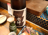大衆酒場 チョウチン: たかさんの2026年09月09日の2枚目の投稿写真