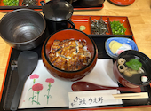 炭火焼 鰻 うえ野: まるちひっとさんの2026年05月01日の1枚目の投稿写真