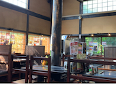 粉もん屋八 真美ヶ丘本店: かずさんの2026年09月06日の1枚目の投稿写真