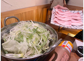 味膳 まさむね: aさんの2026年09月06日の1枚目の投稿写真