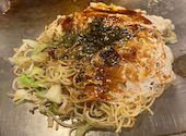 蔵屋 中央通り店: ヒラサワさんの2025年12月02日の2枚目の投稿写真