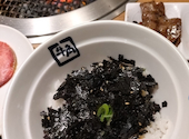 牛角 北千住駅前店: ナツさんの2025年11月26日の1枚目の投稿写真