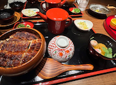 炭焼 うな富士 神楽坂店: ちぃちゃんさんの2026年07月08日の1枚目の投稿写真