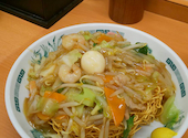 日高屋 さいたま新都心店: なおちゃんさんの2026年05月07日の1枚目の投稿写真
