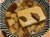 肉豆冨とレモンサワー 大衆食堂 安べゑ 八王子駅南口店: フヌケタロウさんの2026年07月13日の2枚目の投稿写真