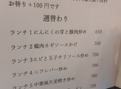 食べ飲み放題 蒲田大酒場: フヌケタロウさんの2026年05月01日の1枚目の投稿写真