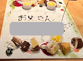 Bistro 和: かなさんの2024年07月10日の2枚目の投稿写真
