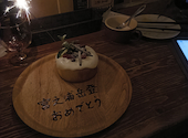 ワイン酒場 ガブリシャス GabuLicious 仙台店: じゅんです。さんの2026年06月09日の1枚目の投稿写真