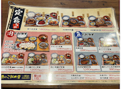 大衆食堂 安べゑ JR高槻駅前店: 菫さんの2026年09月07日の2枚目の投稿写真