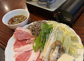 焼鳥の西屋 中央駅店: サチさんの2026年09月16日の2枚目の投稿写真