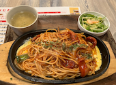 KABA'S KITCHEN 金沢文庫店: カズさんの2026年08月26日の1枚目の投稿写真