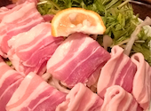 柚子元 先斗町店: し～ぴ～ちさんの2024年12月22日の1枚目の投稿写真