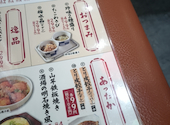 格安ビールと鉄鍋餃子 3 6 5酒場 赤羽東口店: なつさんの2026年03月16日の2枚目の投稿写真