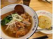 青山餃子房(西安ビャンビャン麺)亀有店: ハナコさんの2025年04月の1枚目の投稿写真