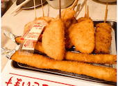 串カツ田中 江戸川橋店: パンダマンさんの2026年03月25日の1枚目の投稿写真