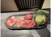 焼肉 炎焚 池袋店: ハタボーさんの2020年11月15日の1枚目の投稿写真