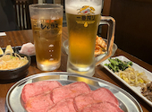 焼肉もとやま 上野本店: なつ乃の食とお酒の記録さんの2026年08月01日の3枚目の投稿写真