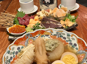 肉と酒 はじめ: なつ乃の食とお酒の記録さんの2026年10月11日の1枚目の投稿写真