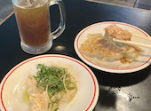 東京ギョーザスタンドウーロン: なつ乃の食とお酒の記録さんの2026年09月29日の2枚目の投稿写真