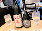 おでんと魚料理と日本酒 栄: なつ乃の食とお酒の記録さんの2026年08月19日の1枚目の投稿写真