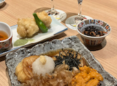 おでんと魚料理と日本酒 栄: なつ乃の食とお酒の記録さんの2026年08月19日の2枚目の投稿写真