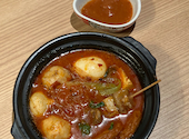 おでんと魚料理と日本酒 栄: なつ乃の食とお酒の記録さんの2026年08月19日の3枚目の投稿写真
