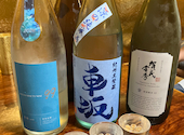 半兵衛茶寮 浅草: なつ乃の食とお酒の記録さんの2026年07月15日の2枚目の投稿写真