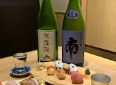 いぶり別邸 神田店: なつ乃の食とお酒の記録さんの2026年08月23日の3枚目の投稿写真