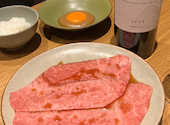 焼肉神威: なつ乃の食とお酒の記録さんの2026年09月08日の3枚目の投稿写真