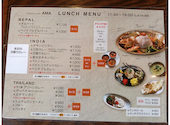 オリエンタルテーブルアマ oriental table AMA 早稲田店: うささんの2026年09月14日の2枚目の投稿写真