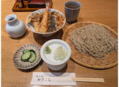そば処かざこしの口コミ画像1