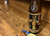 炭火焼きよいたつ家: こうじさんの2026年06月24日の2枚目の投稿写真