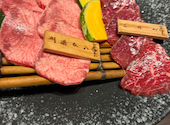 牛犇焼肉（うしひしやきにく）高田馬場: るみさんの2026年07月09日の1枚目の投稿写真