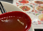 まるとよ食堂: きたさんさんの2026年04月24日の2枚目の投稿写真