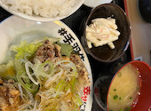 酔っ手羽 日吉店: きたさんさんの2026年04月25日の1枚目の投稿写真