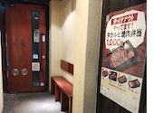 牛角 梅ヶ丘店: ヲさんの2026年07月10日の1枚目の投稿写真