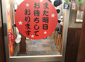 元祖低価格 満天酒場　中目黒店: ヲさんの2026年08月23日の1枚目の投稿写真