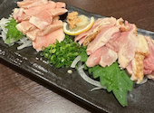 あや鶏 熊本下通り店: ヤマシュンさんの2026年09月29日の1枚目の投稿写真