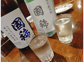 海だより: 菊花さんの2026年05月05日の1枚目の投稿写真
