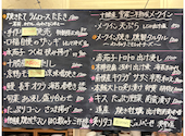 お料理 口福: ゆこさんの2026年08月09日の1枚目の投稿写真