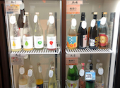 SAKE MARKET 新宿店: とみどり～さんの2025年02月07日の2枚目の投稿写真