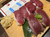 大衆酒場 馬にっく 広島店: ジャックさんの2026年07月07日の1枚目の投稿写真