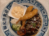 福元洋食店 都城本店: タックルさんの2026年09月16日の1枚目の投稿写真