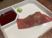 焼肉ホルモン　ざくろ　春日井店: 筋肉人間さんの2023年02月の1枚目の投稿写真